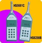 HS5661C频谱分析仪