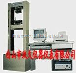 FZ77-LFY-201C材料試驗機