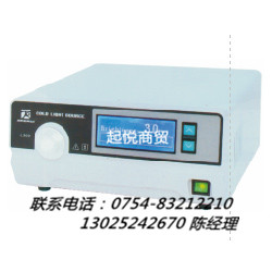 內(nèi)窺鏡LED 冷光源