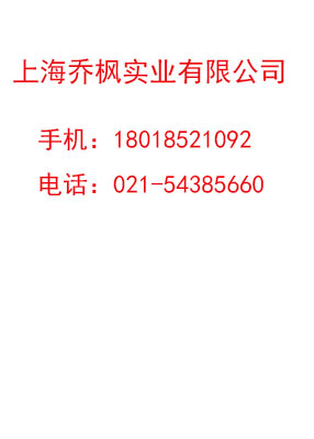 上海光譜原子吸收分光光度計(jì)附件SP-3500GA廠家生產(chǎn)廠家