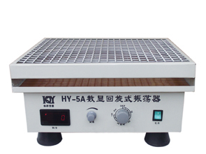 HY-5A回旋振荡器回旋振荡器振荡器