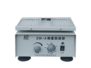 ZW-A微量振蕩器微量振蕩器沈陽(yáng)微量振蕩器長(zhǎng)春微量振蕩器