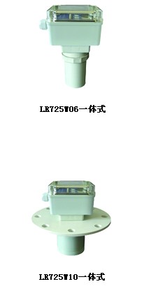 大連博克斯超聲波物位計廠家生產廠家