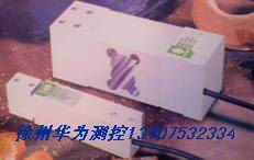935593639370STC型稱重傳感器
