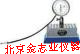 漆膜測厚儀千分表QUJ
