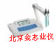 DZS-706型多參數(shù)水質(zhì)分析儀