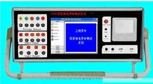 微机继电保护测试仪830A 型号:SST35/XU83-830A/