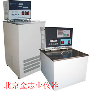 CH-1015 低溫 恒溫槽
