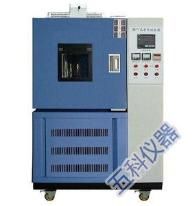 RLH-100換氣老化試驗箱環(huán)境設(shè)備老化箱