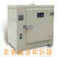 HH-B11500-BS-II电热恒温培养箱不锈钢胆