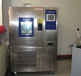 恒溫恒濕試驗(yàn)箱價(jià)格,上海恒濕恒濕試驗(yàn)箱價(jià)格,恒濕恒濕試驗(yàn)箱報(bào)價(jià)
