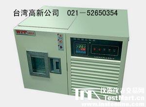 小型高低溫試驗箱