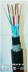 煤礦用電線mhyvrp mhyvrp煤礦監(jiān)控設備電纜