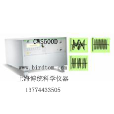 CWS500D 射頻信號(hào)發(fā)生器