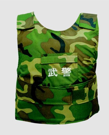 防彈衣  軟質(zhì)防彈衣  公安特種警用裝備
