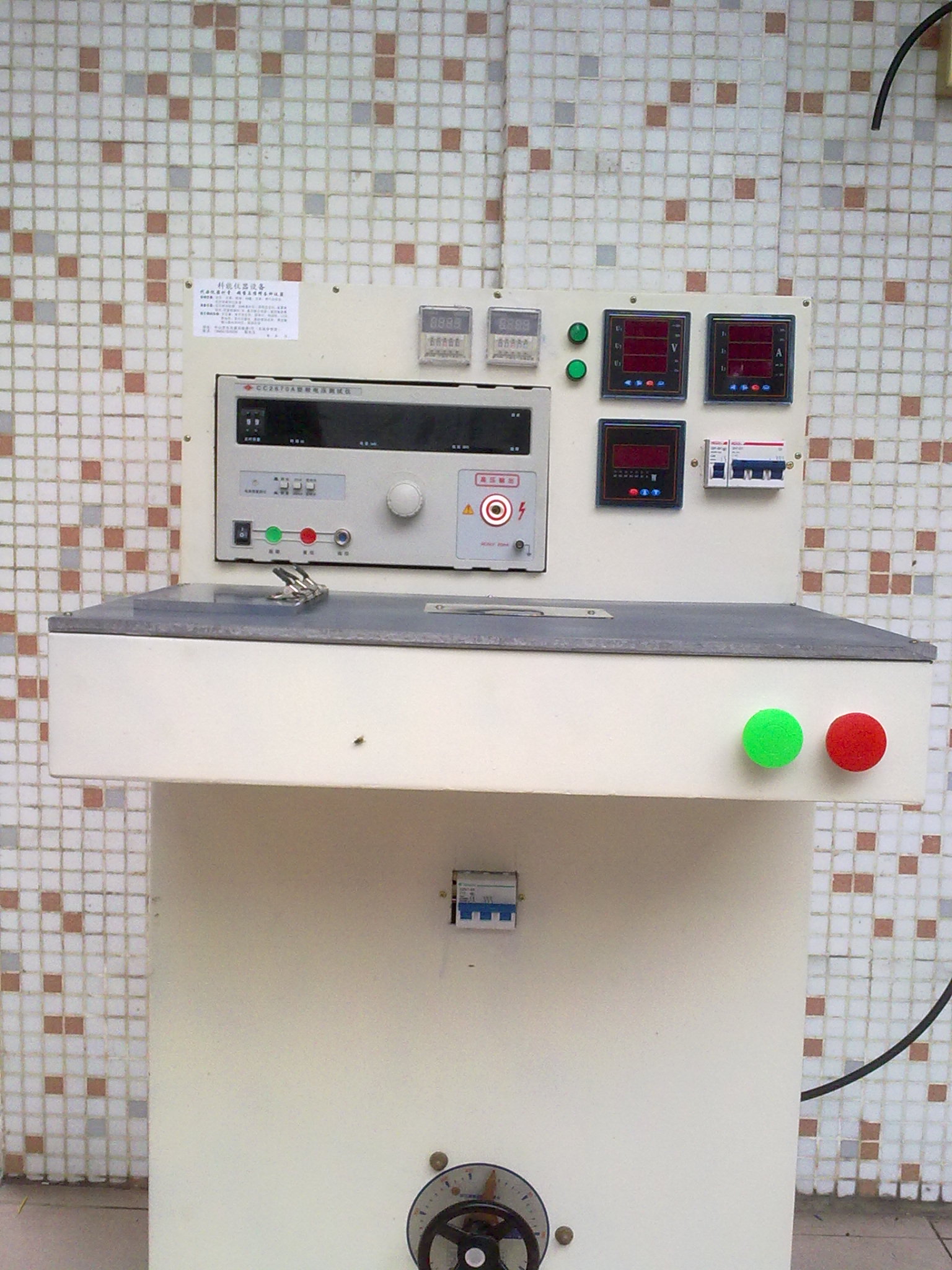 YN-380V三相電機(jī)綜合測試儀