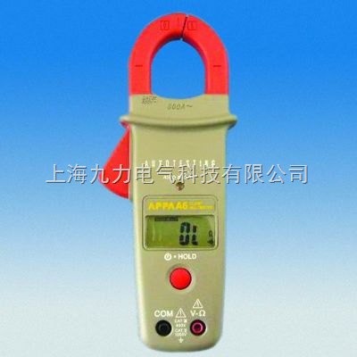 A6全自動鉗形萬用表