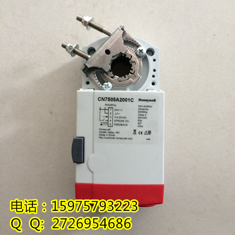 風(fēng)門執(zhí)行器CN7505A2001C美國霍尼韋爾原裝