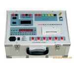 高壓開關機械特性測試儀-開關測試機器