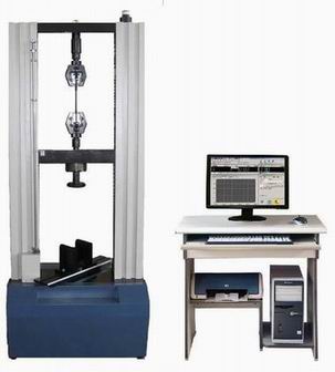 塑料電子拉力試驗機