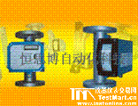 金屬轉(zhuǎn)子流量計