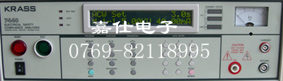 供應(yīng)安規(guī)綜合測試儀