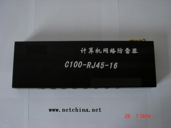 供應(yīng)HYP27-C100-RJ45/5-16計(jì)算機(jī)防雷器