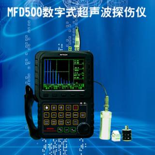 重慶超聲波探傷儀