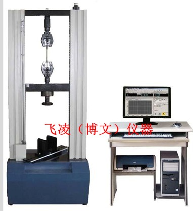 微機(jī)控制型拉壓力試驗(yàn)機(jī)