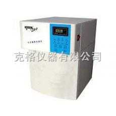 摩爾分析型純水器
