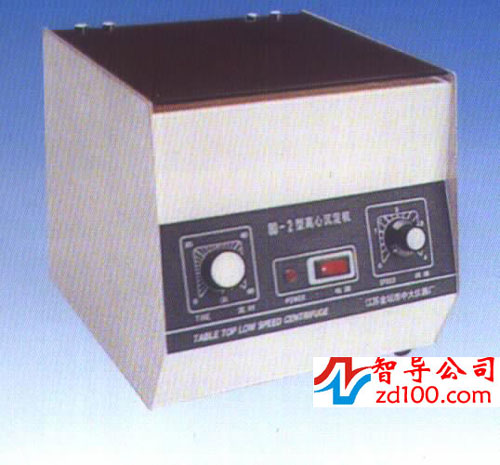 TGL-16型高速離心機