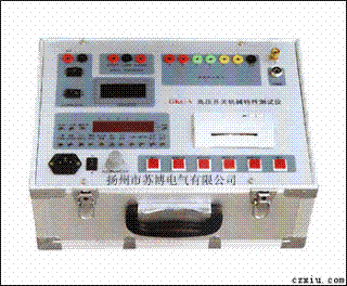 高压开关机械特性测试仪