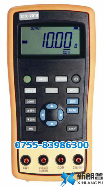 ETX-2010温度校验仪|国产温度校准仪