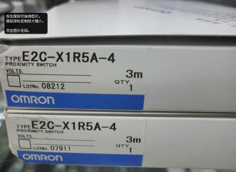 E2C-X1R5A-4歐姆龍光電傳感器現(xiàn)貨