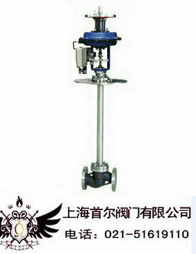 低溫調(diào)節(jié)閥ZMAPZMAN低溫調(diào)節(jié)閥上海首爾閥門