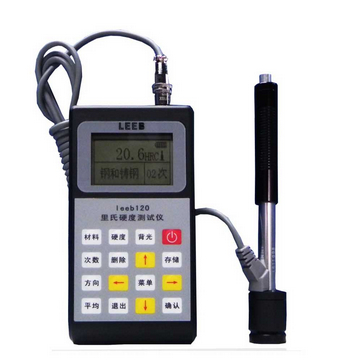 北京里氏硬度計 leeb110120 里氏硬度計廠家直銷