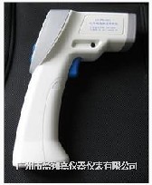 人體紅外測溫儀YH-63A