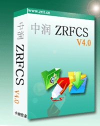 ZRFCS V4.0醫(yī)院漏費(fèi)控制系統(tǒng)