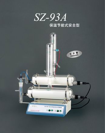 YR01/SZ-93A自动双重纯水蒸馏器