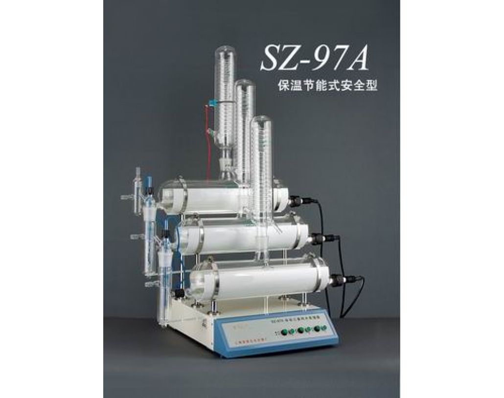 上海亚荣自动三重纯水蒸馏器SZ-97A生产厂家厂家