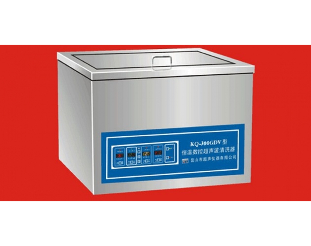 昆山舒美台式恒温数控超声波清洗器KQ-300GDV生产厂家厂家