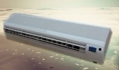醫(yī)用空氣消毒機壁掛式