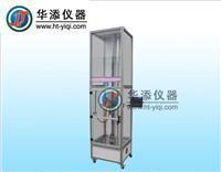 手機跌落試驗機