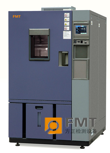 供應恒溫恒濕試驗箱方正FMT-200HLTHP恒溫恒濕試驗箱