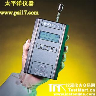 MetOne 激光塵埃粒子計數(shù)器
