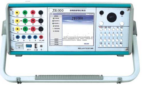 工控機(jī)型微機(jī)智能化繼電保護(hù)全自動(dòng)測(cè)試儀