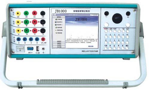 工控機(jī)型微機(jī)智能化繼電保護(hù)全自動(dòng)測試儀