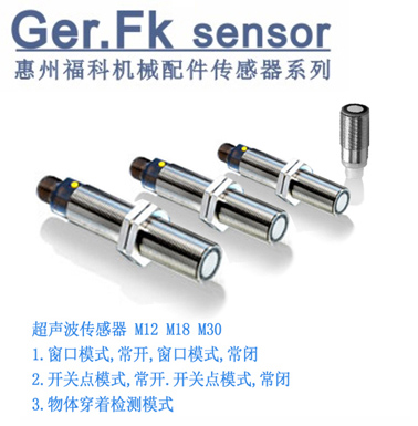超聲波替代3RG6112-3BF00-PF