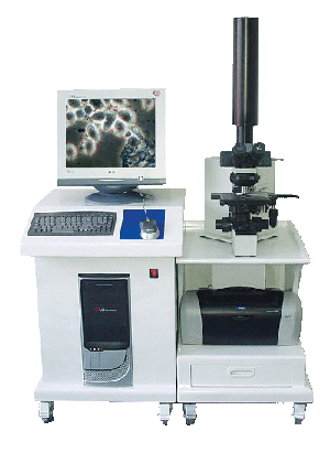 妇科白带显微图像分析系统