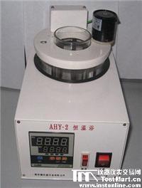 AHY-2 粘度計恒溫水浴 恒溫水槽 恒溫水浴鍋